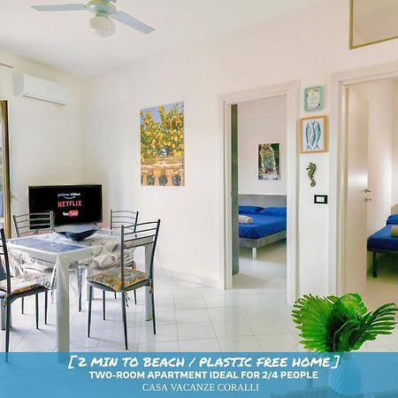 !!! 2 Min Dalla Spiaggia !!! - Casa Vacanze Coralli 夏卡 外观 照片